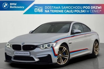 M4 DKG BPS 24 miesiące Dostawa pod dom w cenie! Dealer BMW Bońkowscy