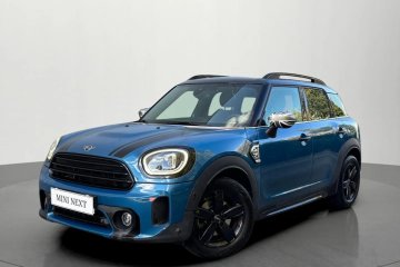 Salon Polska/ASO/MINI/FV23%