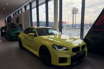 dealer BMW Bońkowscy