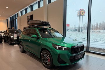 xDrive23d dealer BMW Bońkowscy