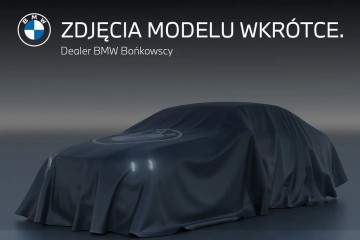 BMW X4 M40i | Dostawa pod dom w cenie | Dealer BMW Bońkowscy