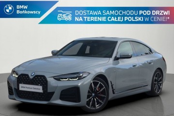 30i M Sport Dealer BMW Bońkowscy  Dostawa pod dom w cenie!