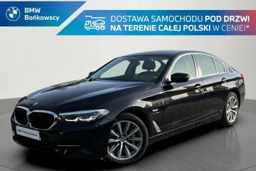 530e Sedan (G30 LCI) | Hybrid 292 KM | ASO | FV23% | BMW Bońkowscy