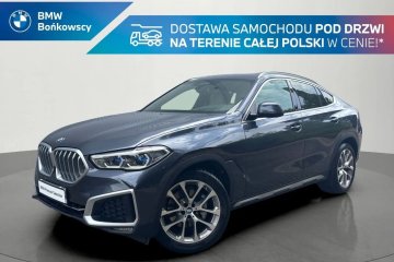 xDrive30d | Dostawa pod dom w cenie | Dealer BMW Bońkowscy