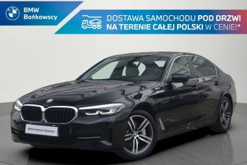 BMW 530i | Dostawa pod dom w cenie | Dealer BMW Bońkowscy