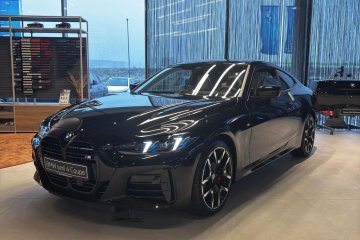 BMW Bońkowscy oferują samochód dostępny od ręki!