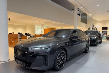 BMW M760e xDrive Limuzyna dealer BMW Bońkowscy