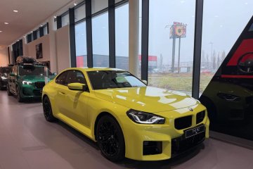 dealer BMW Bońkowscy